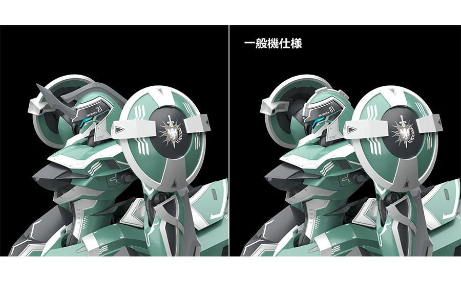 Knight's & Magic Moderoid Tzendolg/Tzendolimble Model Kit - Image 8