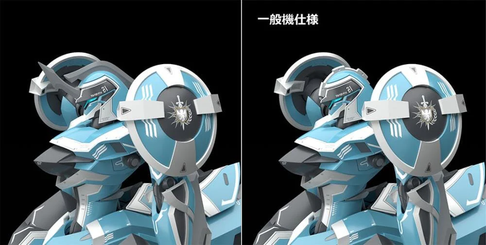 Knight's & Magic Moderoid Tzendolimble (Mass Production Ver.) Model Kit - Image 11