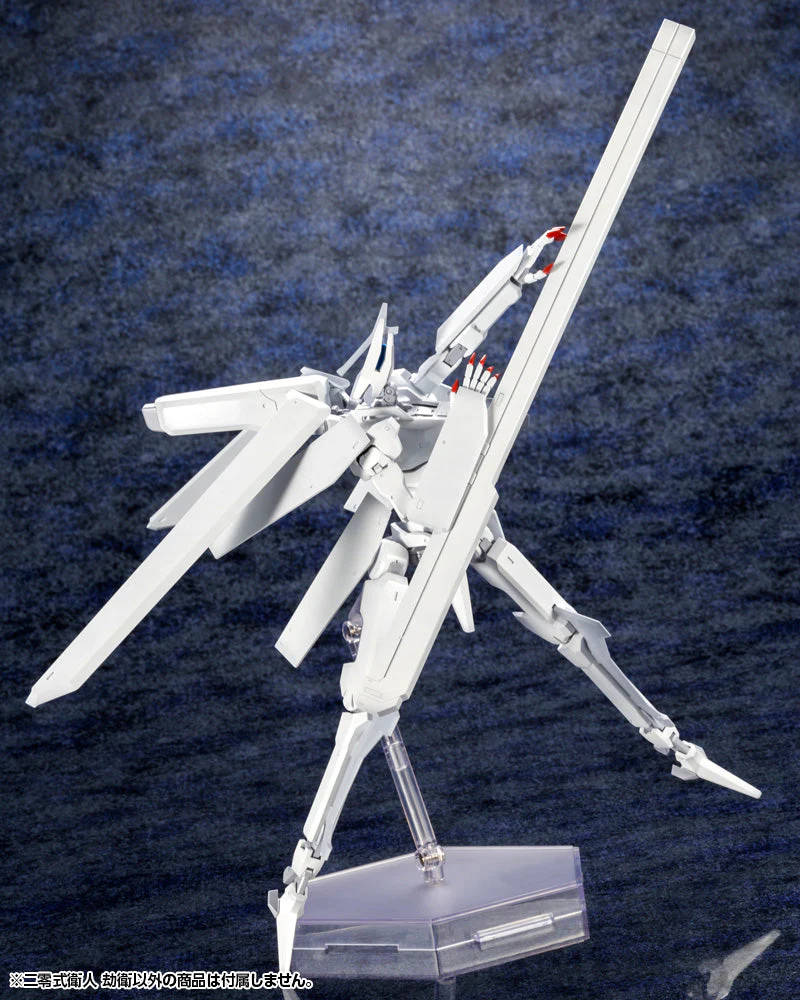 Knights of Sidonia: Love Woven in the Stars Type 20 Guard Yukimori 1/100 Scale Model Kit - Image 11