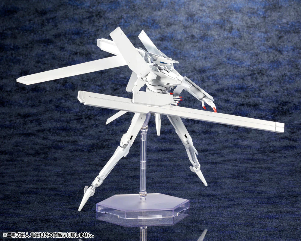 Knights of Sidonia: Love Woven in the Stars Type 20 Guard Yukimori 1/100 Scale Model Kit - Image 4