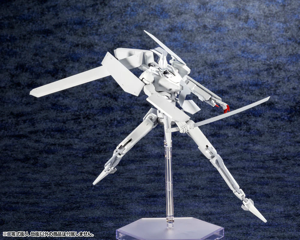 Knights of Sidonia: Love Woven in the Stars Type 20 Guard Yukimori 1/100 Scale Model Kit - Image 8