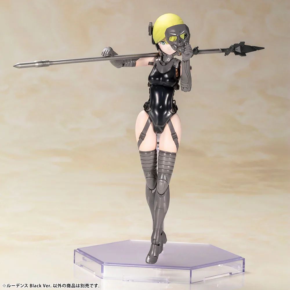 Kojima Productions Ludens (Black Ver.) Model Kit - Image 11