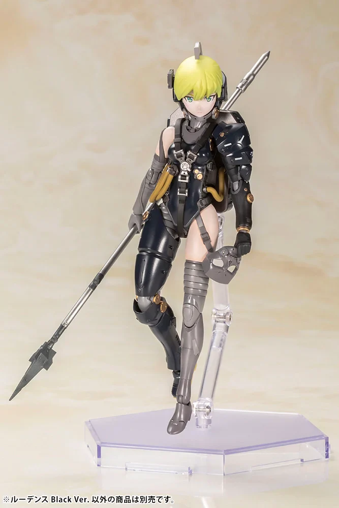 Kojima Productions Ludens (Black Ver.) Model Kit - Image 12