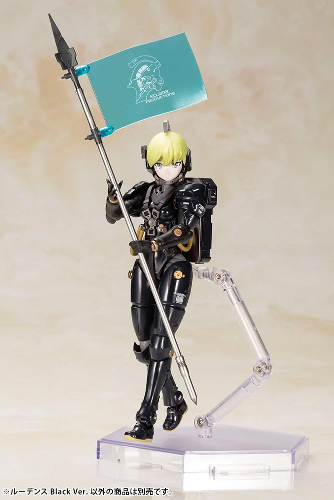 Kojima Productions Ludens (Black Ver.) Model Kit - Image 4