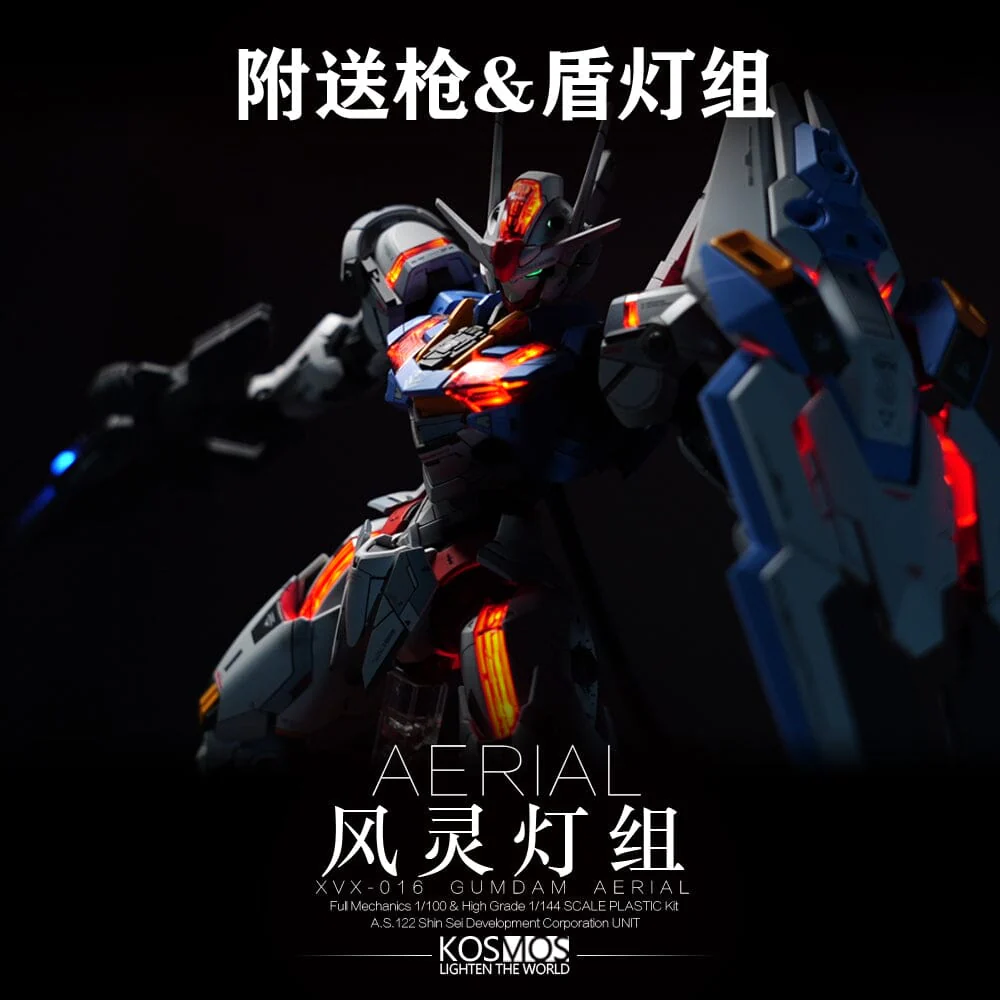 KOSMOS 10 - LED set for FM Aerial Gundam - Image 5