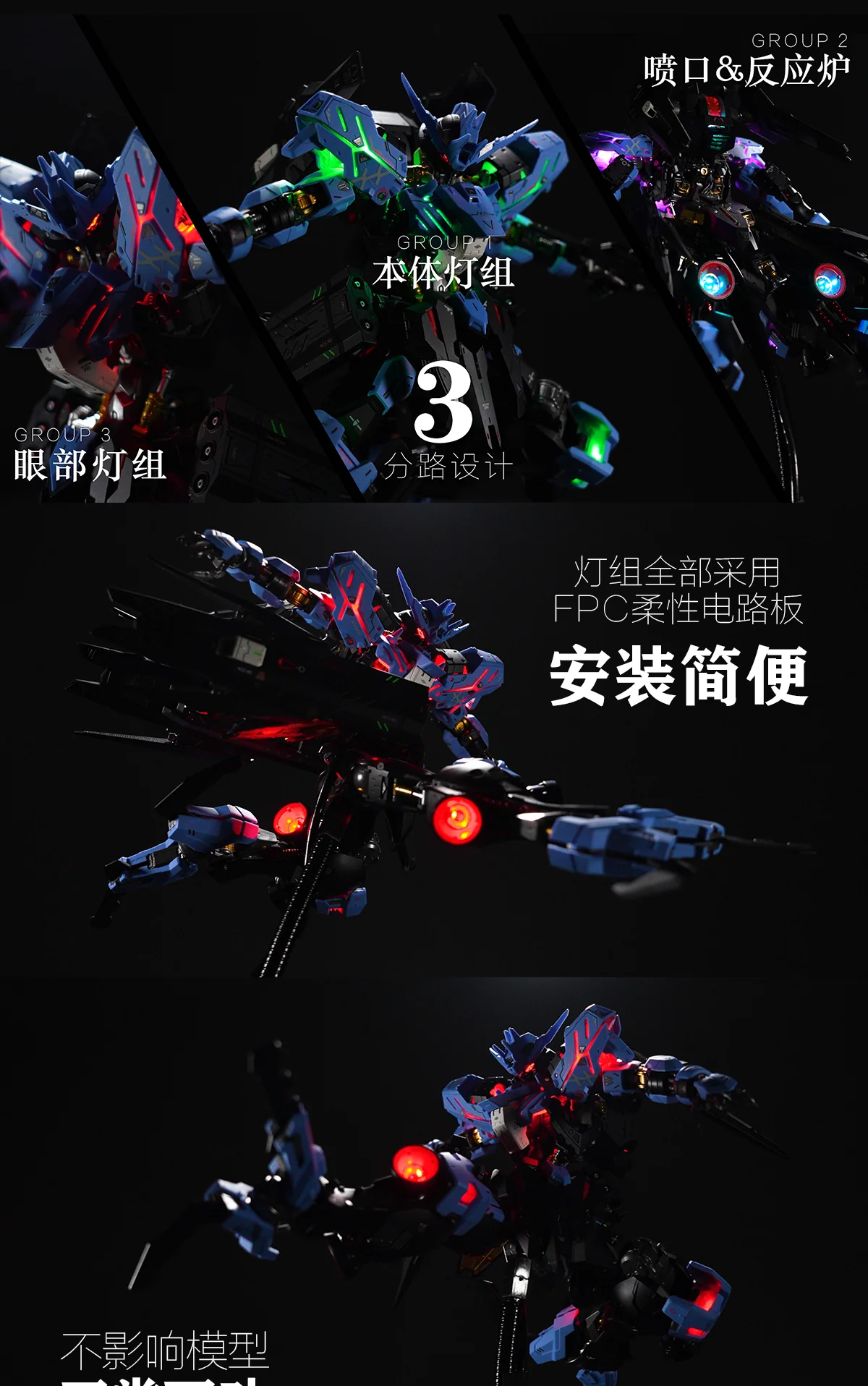 KOSMOS 15 - LED for MG Vidar - Image 16
