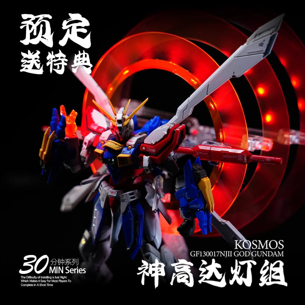 KOSMOS LED Upgrade for RG God Gundam