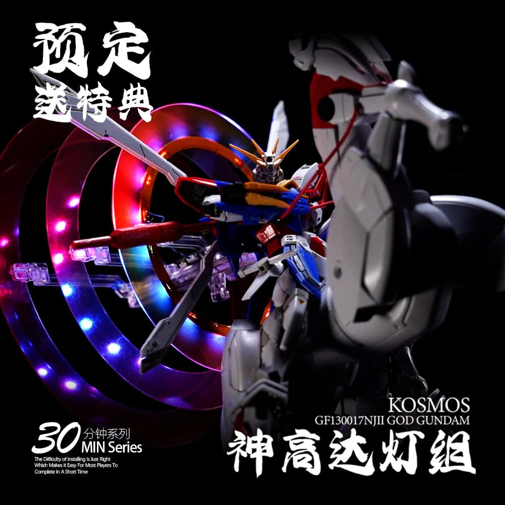 KOSMOS LED Upgrade for RG God Gundam - Image 2