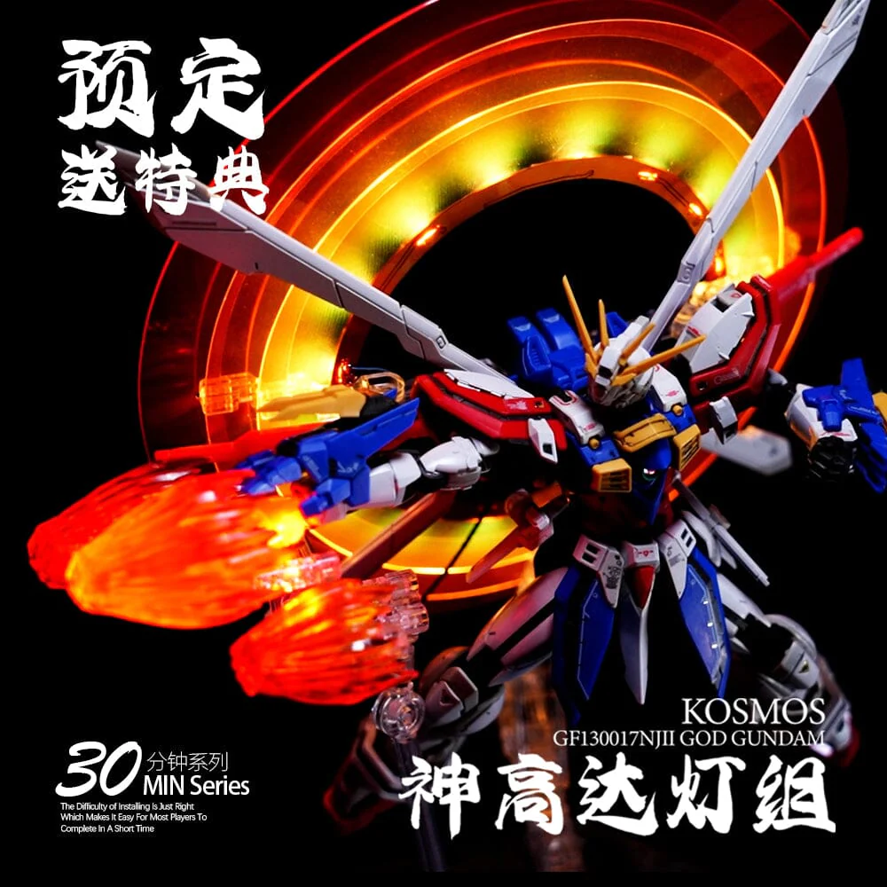 KOSMOS LED Upgrade for RG God Gundam - Image 3