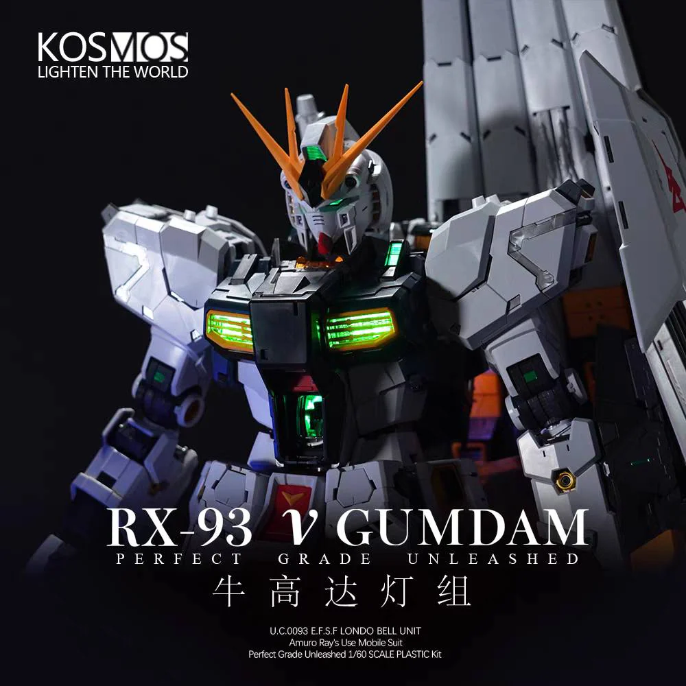 KOSMOS LED PG Unleashed Nu - Image 3