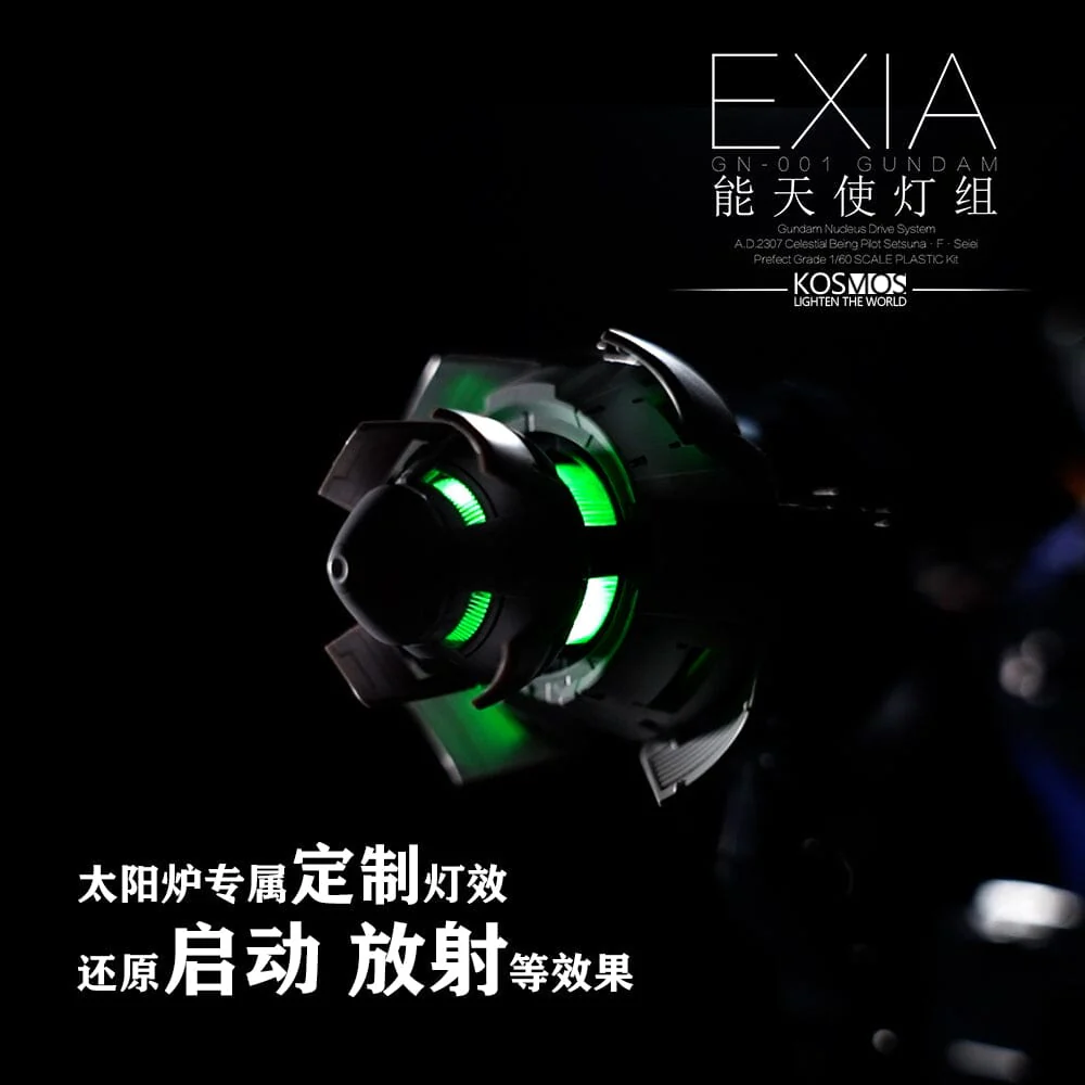KOSMOS LED Units for 1/60 PG GN-001 Gundam Exia - Image 4