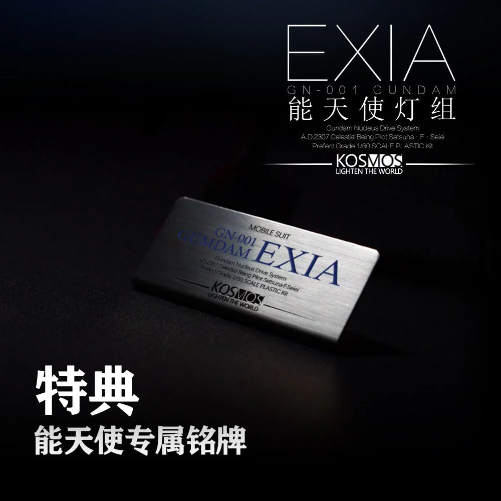 KOSMOS LED Units for 1/60 PG GN-001 Gundam Exia - Image 5