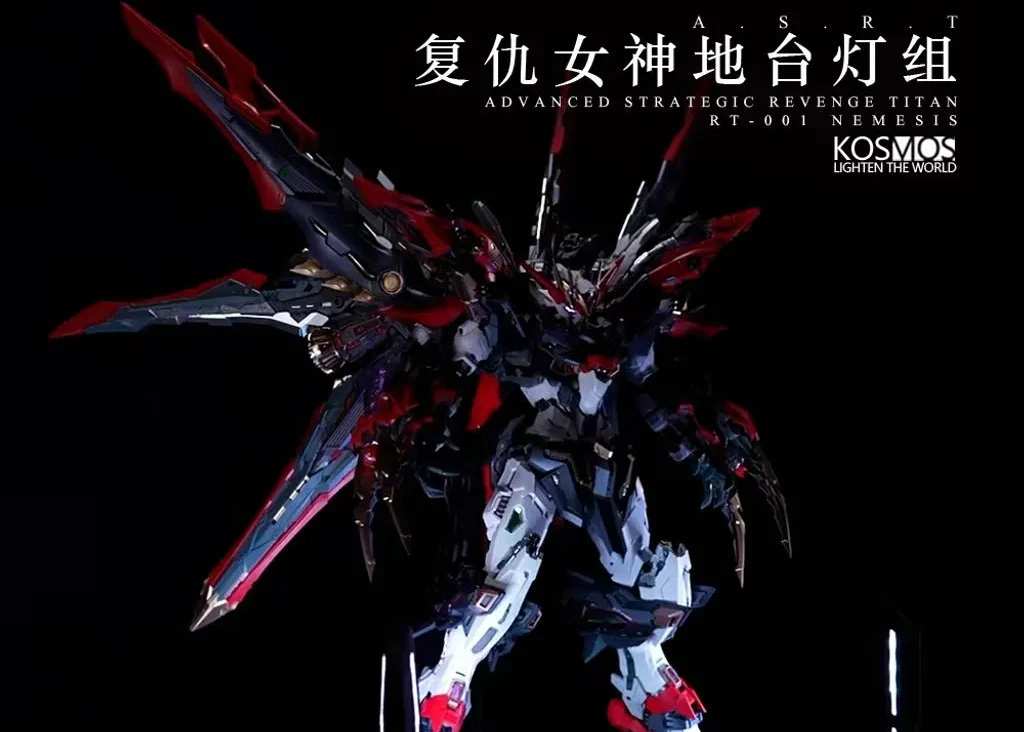 KOSMOS LED Unit for Nemesis Goddess