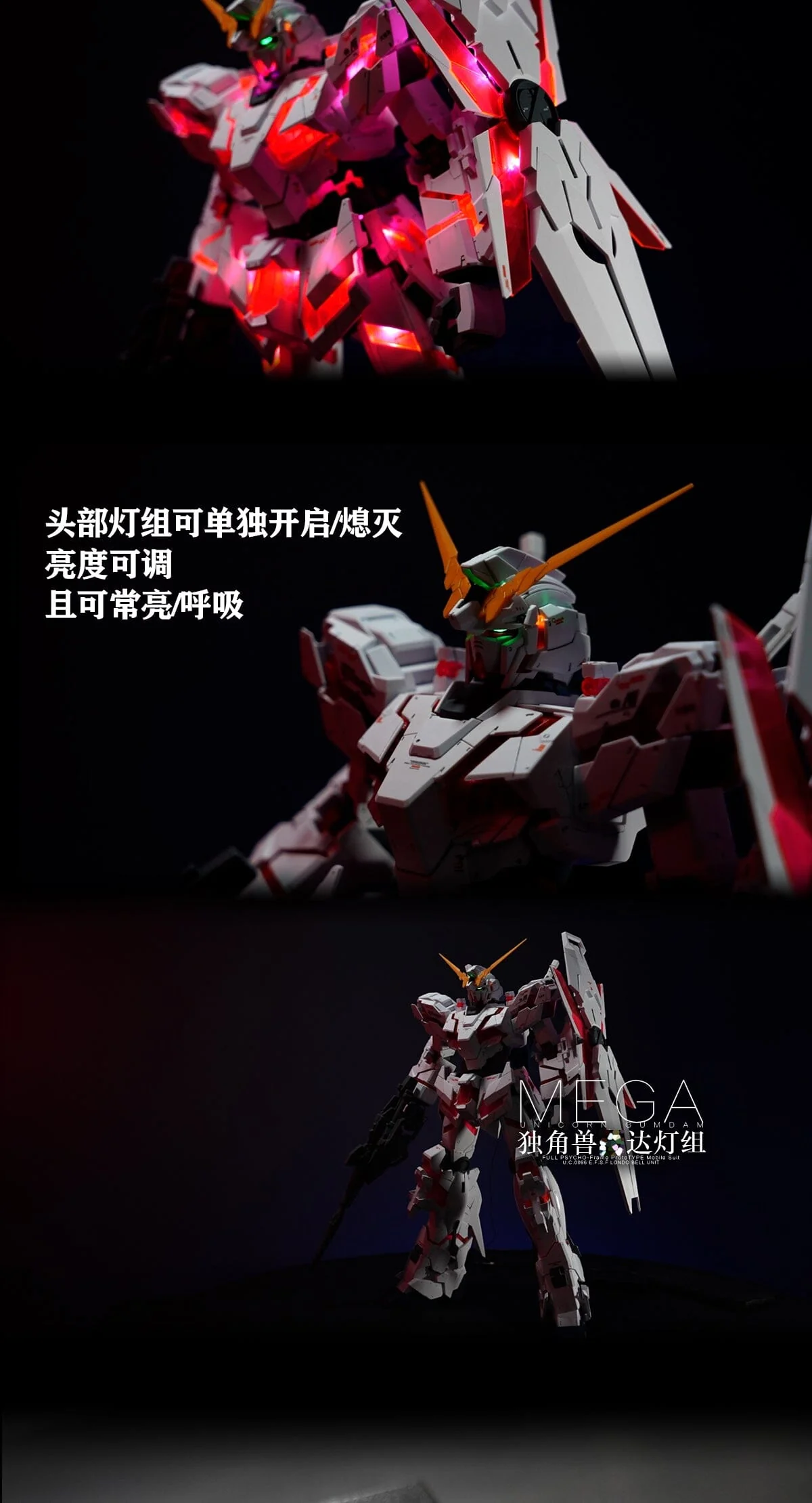 KOSMOS LED Upgrade for MEGA Size Unicorn - Image 7