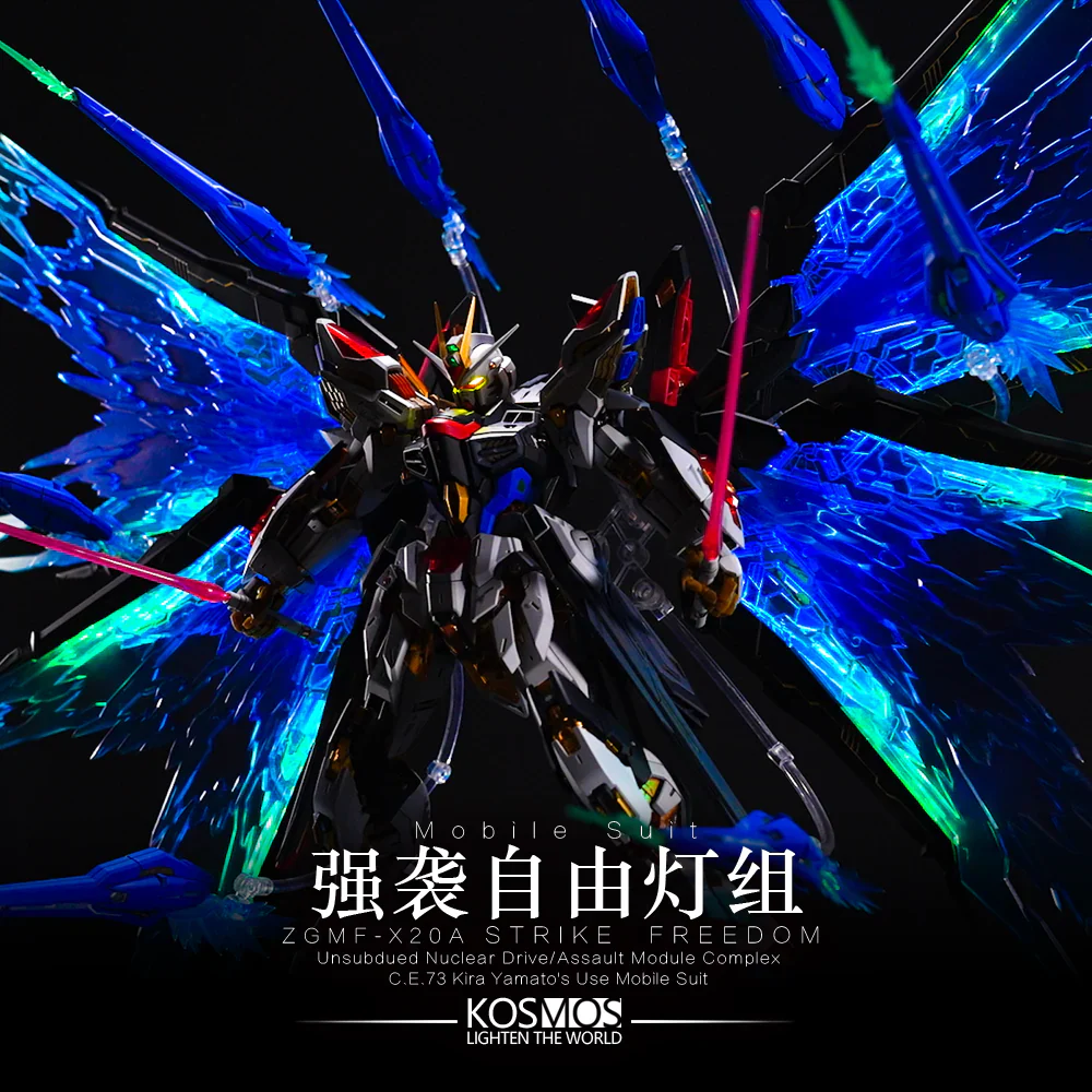 KOSMOS - MGEX Strike Freedom LED Set - Image 2