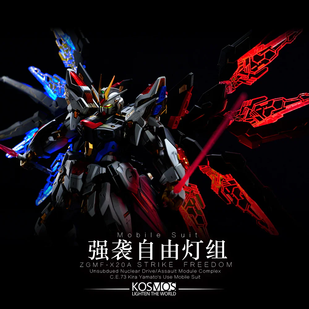 KOSMOS - MGEX Strike Freedom LED Set - Image 3