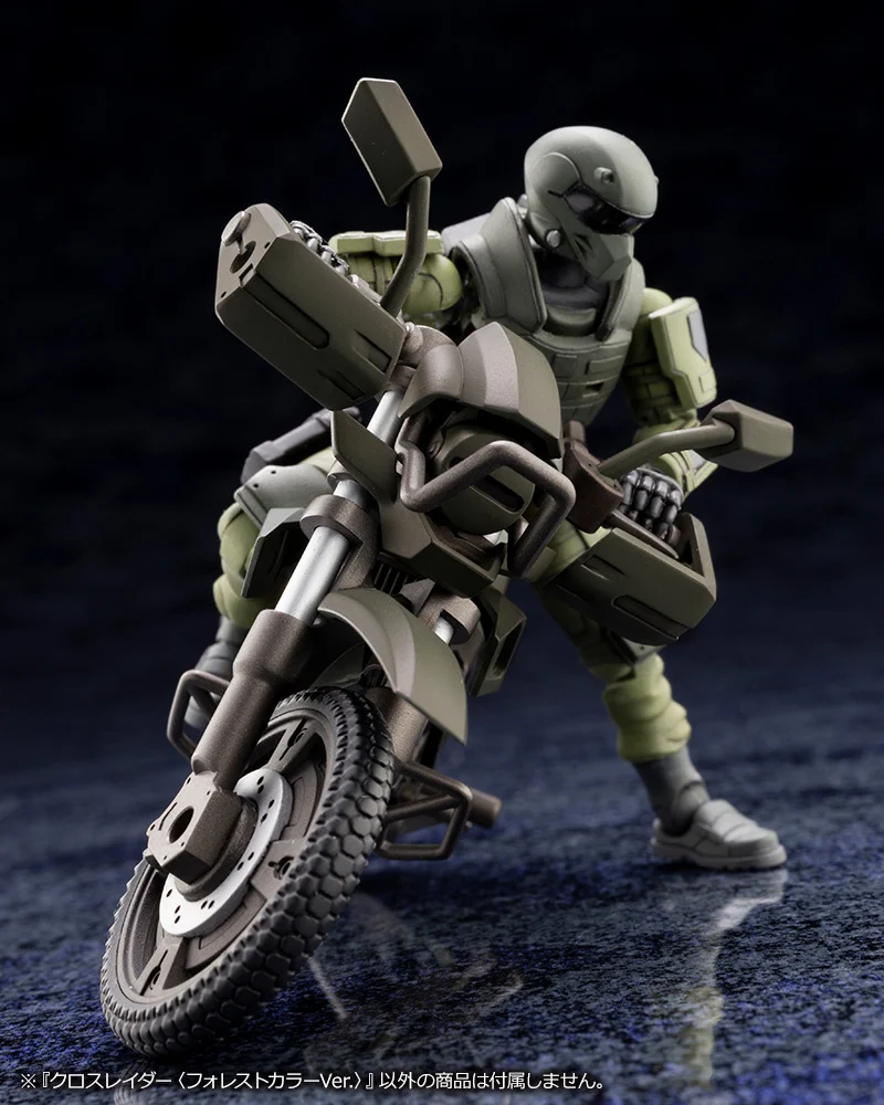 Hexa Gear Alternative Cross Raider (Forest Color Ver.) 1/24 Scale Model Kit - Image 6