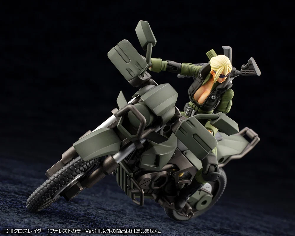 Hexa Gear Alternative Cross Raider (Forest Color Ver.) 1/24 Scale Model Kit - Image 8