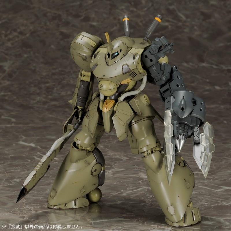 Kotobukiya FA057 Frame Arms Black Tortoise Genbu 1/100 Model Kit - Image 5