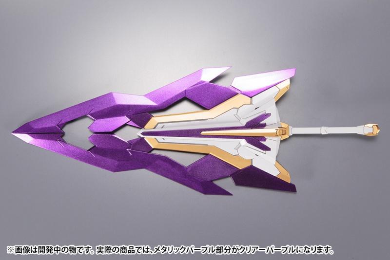 KOTOBUKIYA FRAME ARMS EXTEND ARMS 06 ARSENAL ARMS PLASTIC MODEL KIT - Image 5