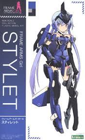 KOTOBUKIYA FRAME ARMS GIRL STYLET PLASTIC MODEL KIT - Image 3