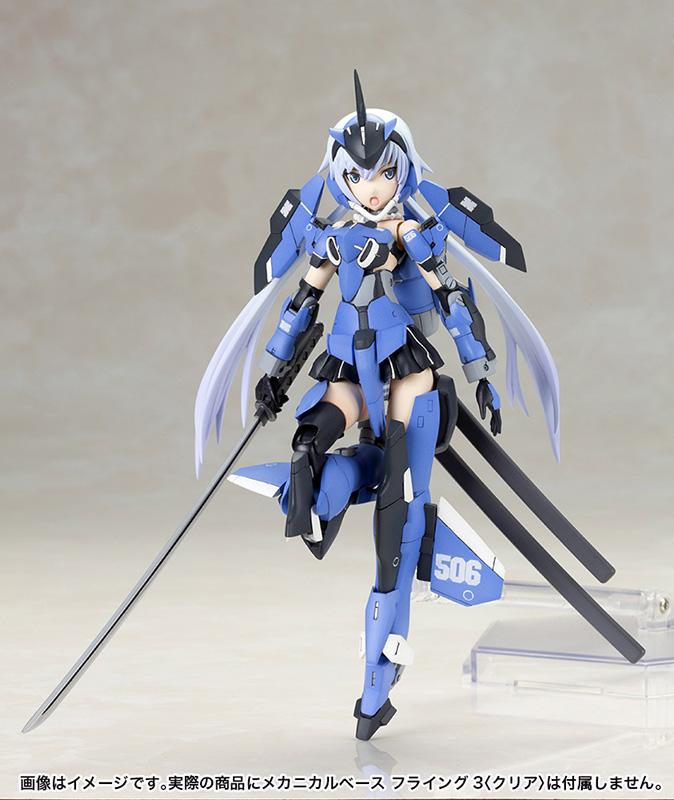 KOTOBUKIYA FRAME ARMS GIRL STYLET PLASTIC MODEL KIT - Image 7
