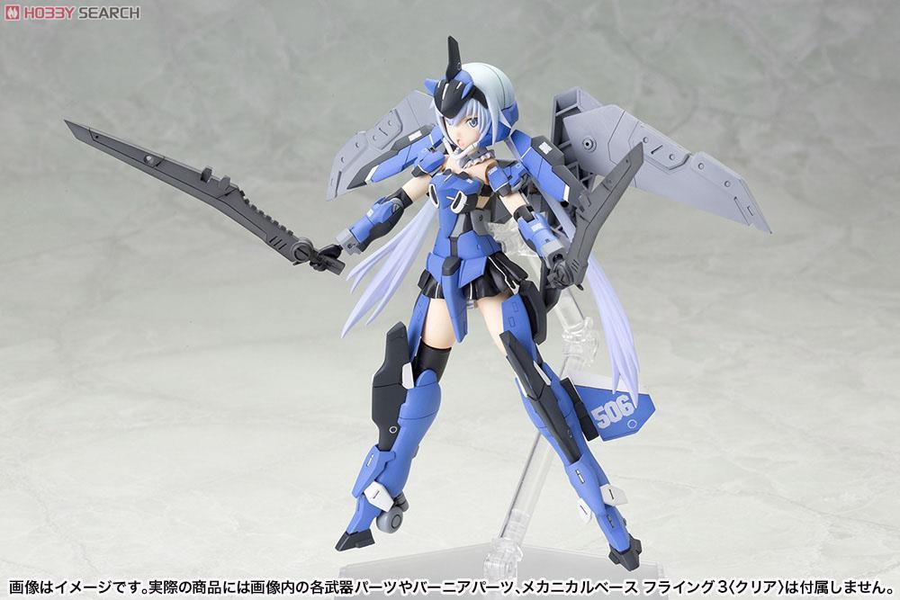KOTOBUKIYA FRAME ARMS GIRL STYLET PLASTIC MODEL KIT - Image 8