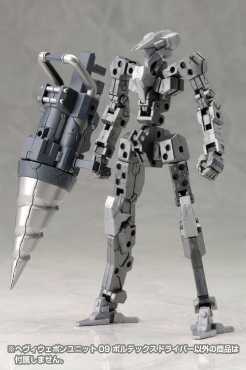 M.S.G. Modeling Support Goods Heavy Weapon Unit 09 Vortex Driver - Image 10