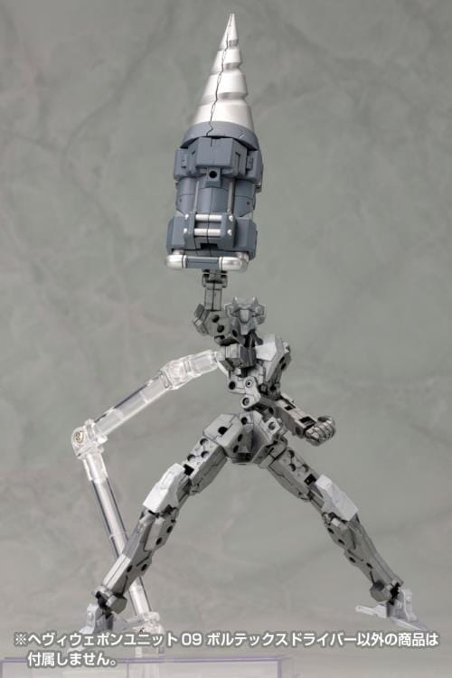 M.S.G. Modeling Support Goods Heavy Weapon Unit 09 Vortex Driver - Image 11