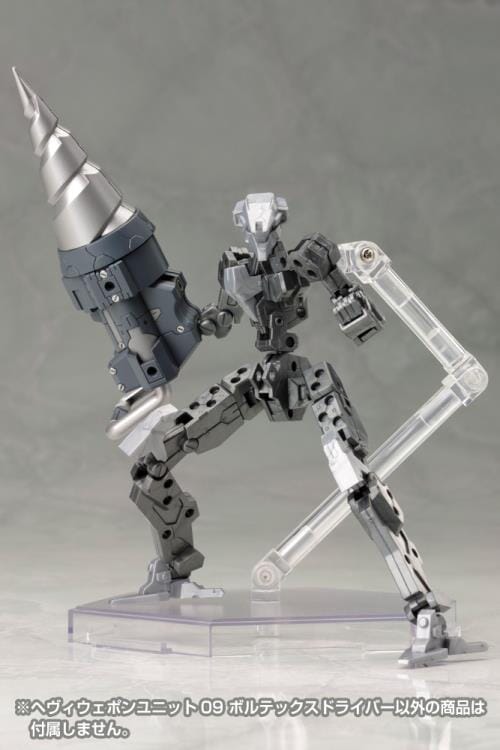 M.S.G. Modeling Support Goods Heavy Weapon Unit 09 Vortex Driver - Image 12