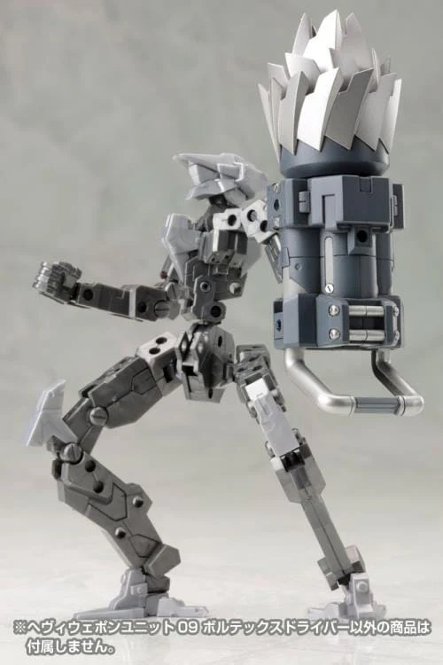 M.S.G. Modeling Support Goods Heavy Weapon Unit 09 Vortex Driver - Image 13
