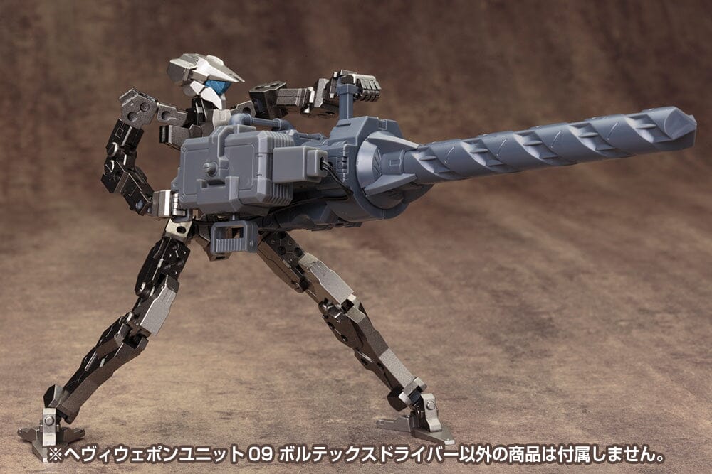 M.S.G. Modeling Support Goods Heavy Weapon Unit 09 Vortex Driver - Image 14