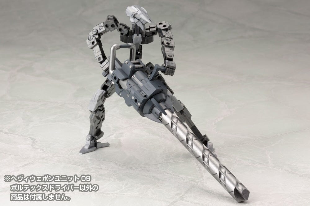 M.S.G. Modeling Support Goods Heavy Weapon Unit 09 Vortex Driver - Image 5
