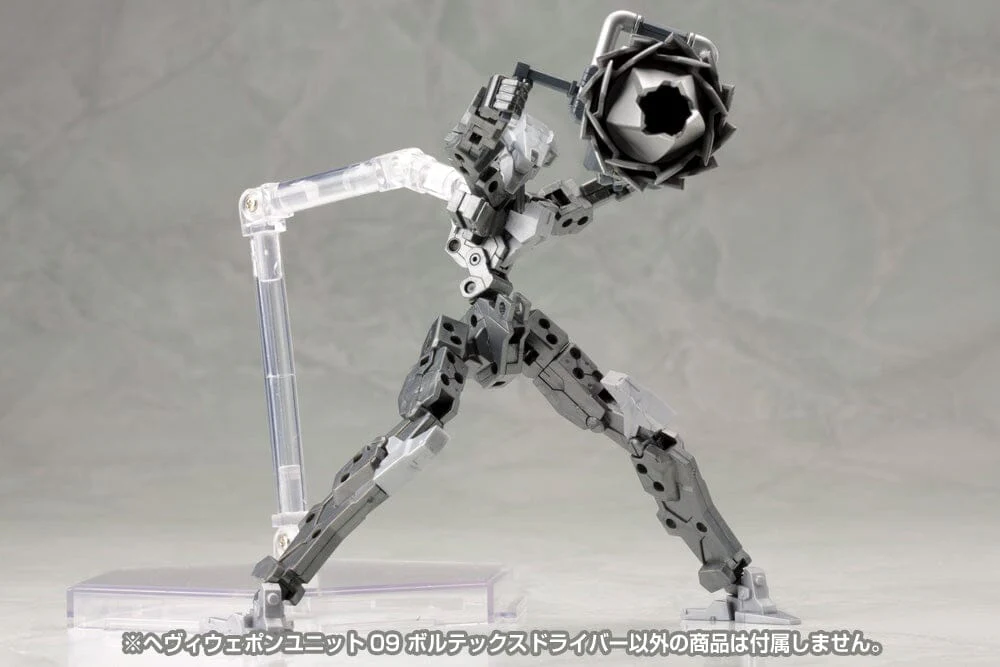 M.S.G. Modeling Support Goods Heavy Weapon Unit 09 Vortex Driver - Image 7