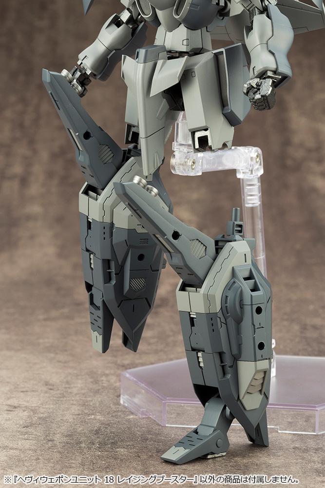 M.S.G. Modeling Support Goods Heavy Weapon Unit 18 Raging Booster - Image 4