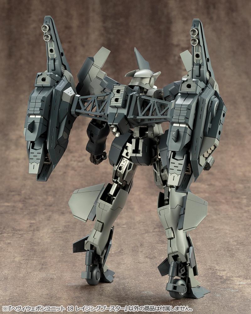 M.S.G. Modeling Support Goods Heavy Weapon Unit 18 Raging Booster - Image 7