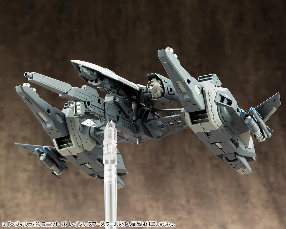 M.S.G. Modeling Support Goods Heavy Weapon Unit 18 Raging Booster - Image 9