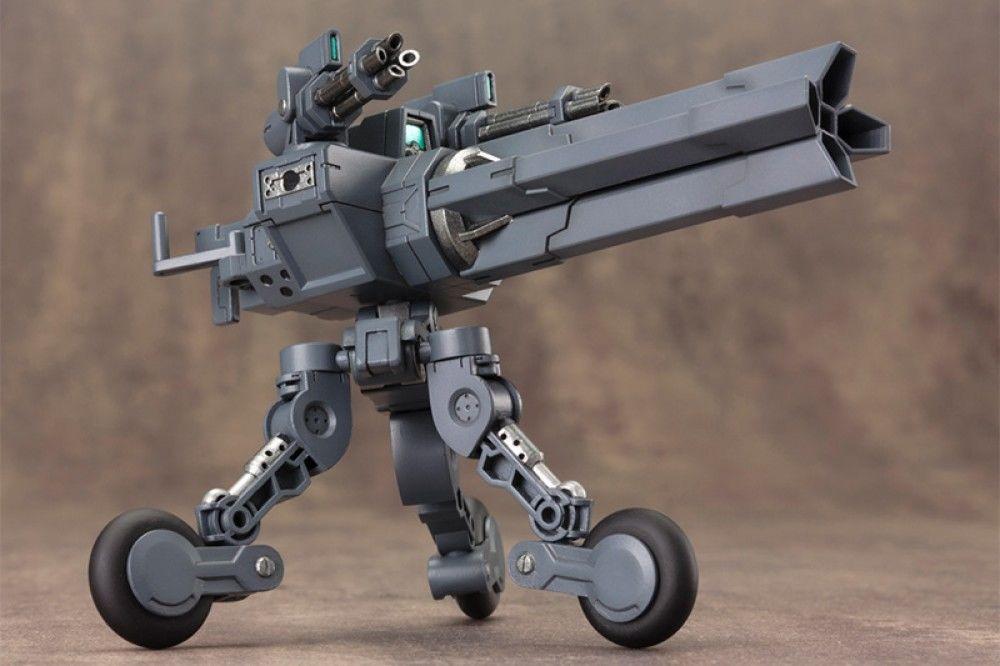 M.S.G. Modeling Support Goods Heavy Weapon Unit 08 Sentry Gun