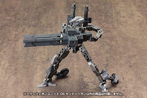 M.S.G. Modeling Support Goods Heavy Weapon Unit 08 Sentry Gun - Image 2