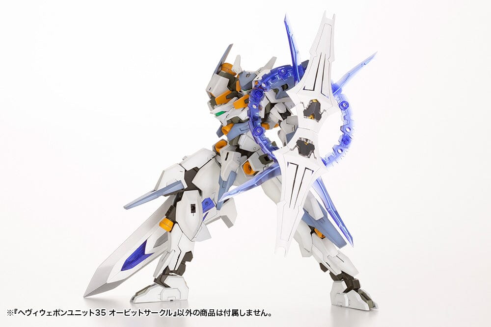 M.S.G. Modeling Support Goods Heavy Weapon Unit 35 Orbit Circle - Image 11
