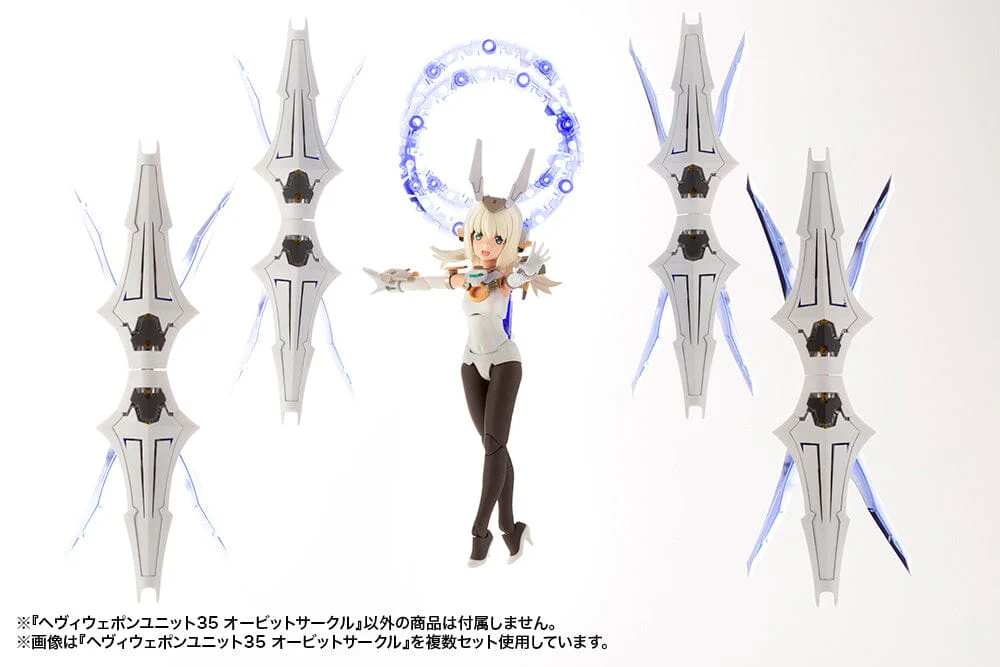 M.S.G. Modeling Support Goods Heavy Weapon Unit 35 Orbit Circle - Image 12