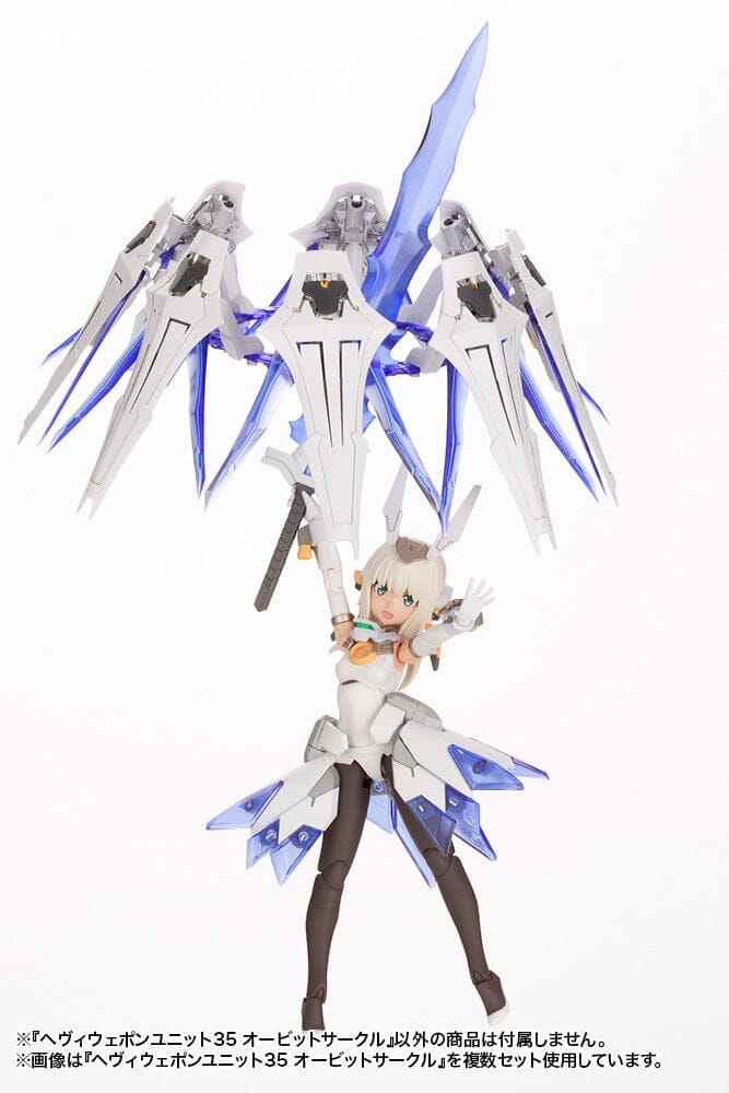 M.S.G. Modeling Support Goods Heavy Weapon Unit 35 Orbit Circle - Image 13