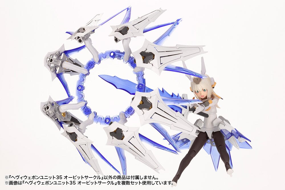 M.S.G. Modeling Support Goods Heavy Weapon Unit 35 Orbit Circle - Image 14