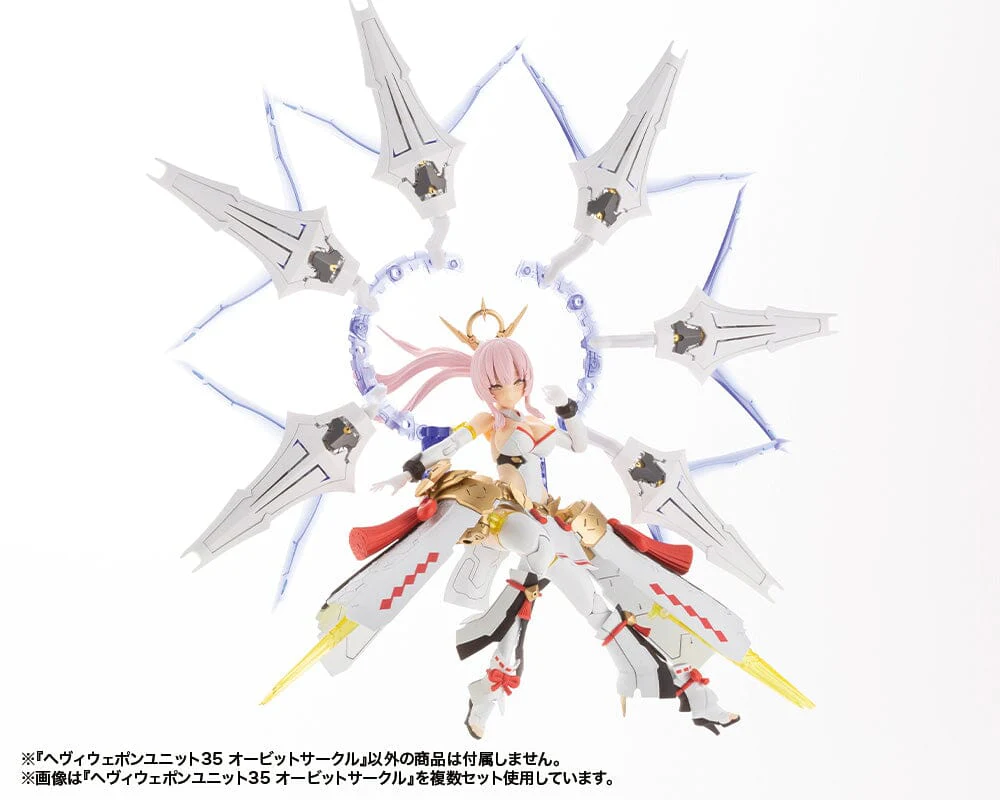 M.S.G. Modeling Support Goods Heavy Weapon Unit 35 Orbit Circle - Image 15