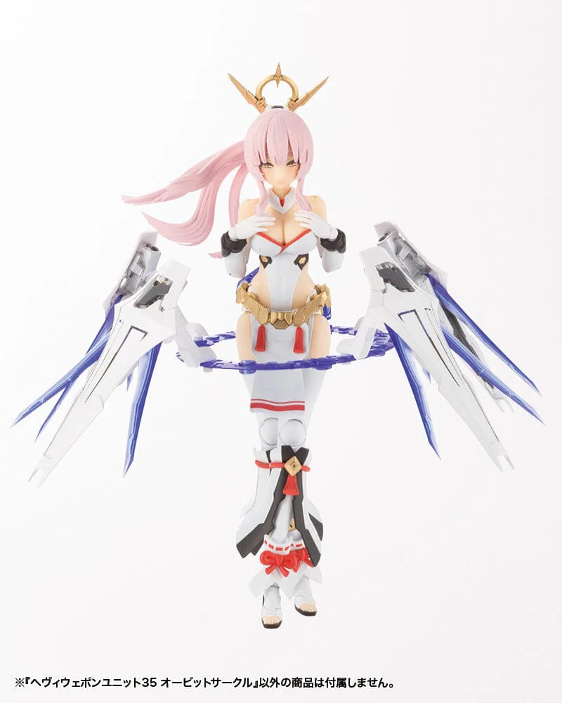 M.S.G. Modeling Support Goods Heavy Weapon Unit 35 Orbit Circle - Image 16