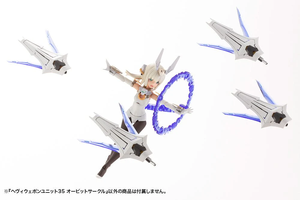 M.S.G. Modeling Support Goods Heavy Weapon Unit 35 Orbit Circle - Image 2