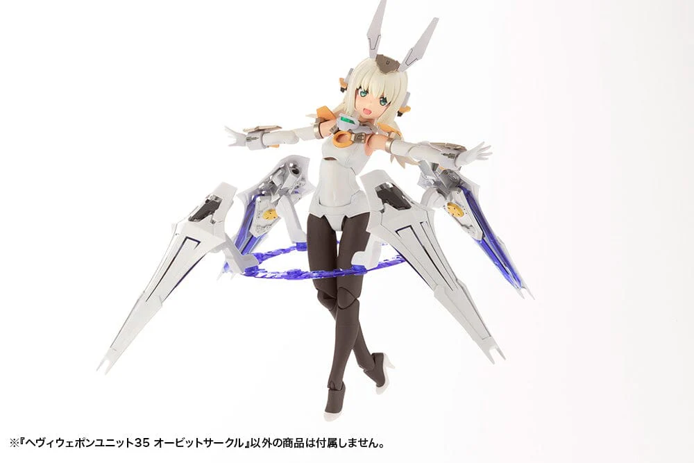 M.S.G. Modeling Support Goods Heavy Weapon Unit 35 Orbit Circle - Image 5
