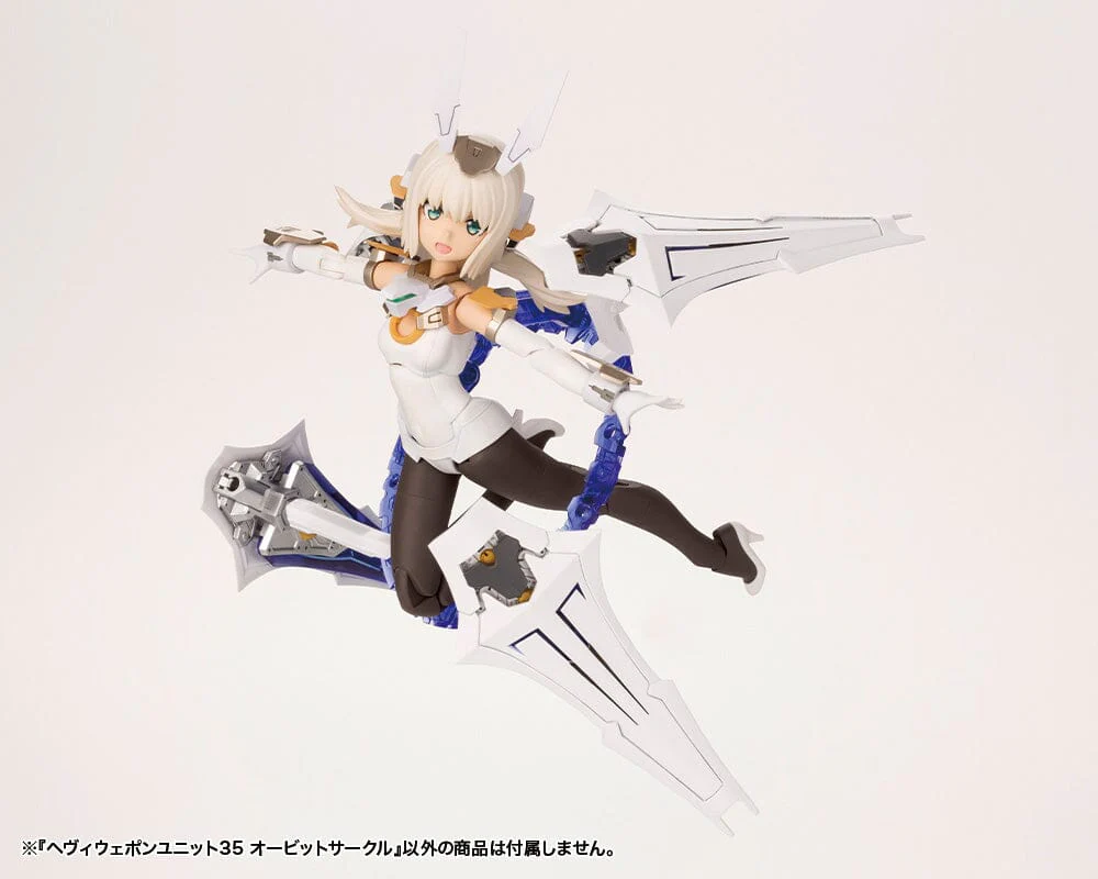 M.S.G. Modeling Support Goods Heavy Weapon Unit 35 Orbit Circle - Image 6