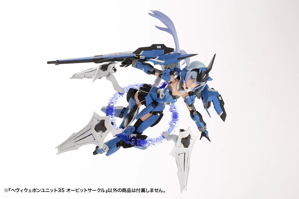 M.S.G. Modeling Support Goods Heavy Weapon Unit 35 Orbit Circle - Image 7