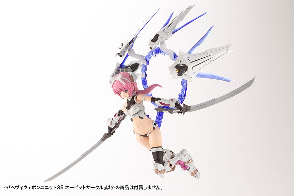 M.S.G. Modeling Support Goods Heavy Weapon Unit 35 Orbit Circle - Image 9